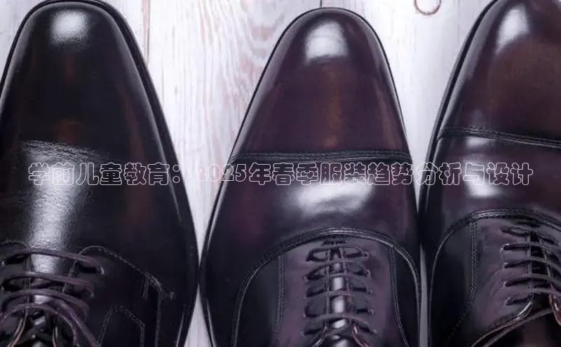 意昂体育平台APP