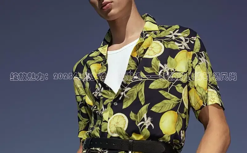 意昂平台注册入口