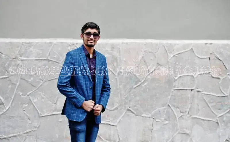 意昂官网登录入口