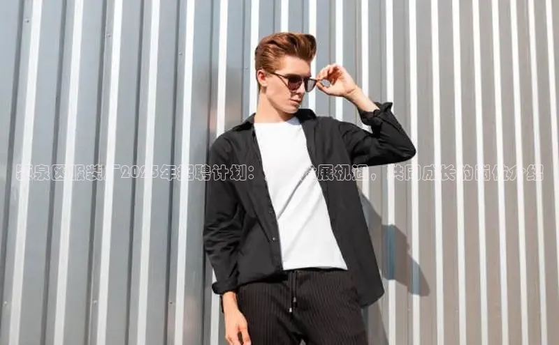 意昂体育app网页版登录入口