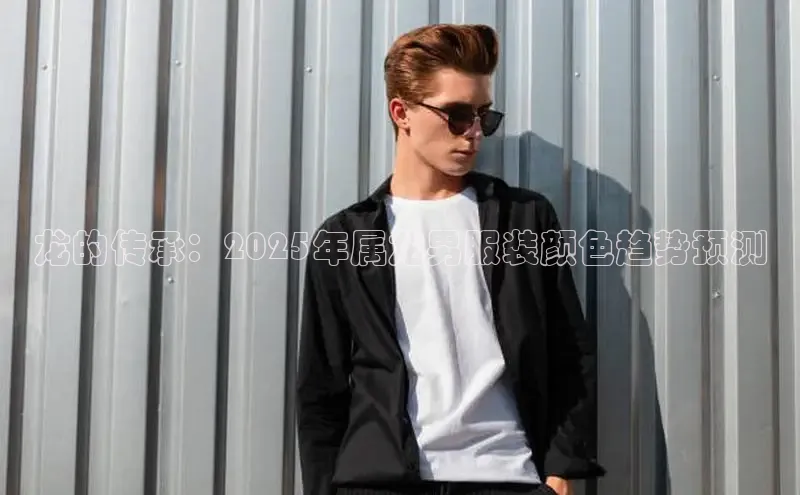 意昂体育官网登录