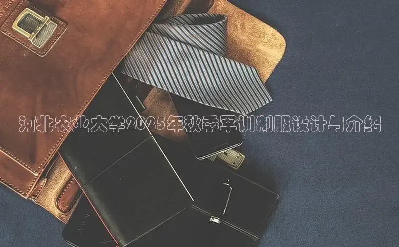 意昂注册平台官网入口