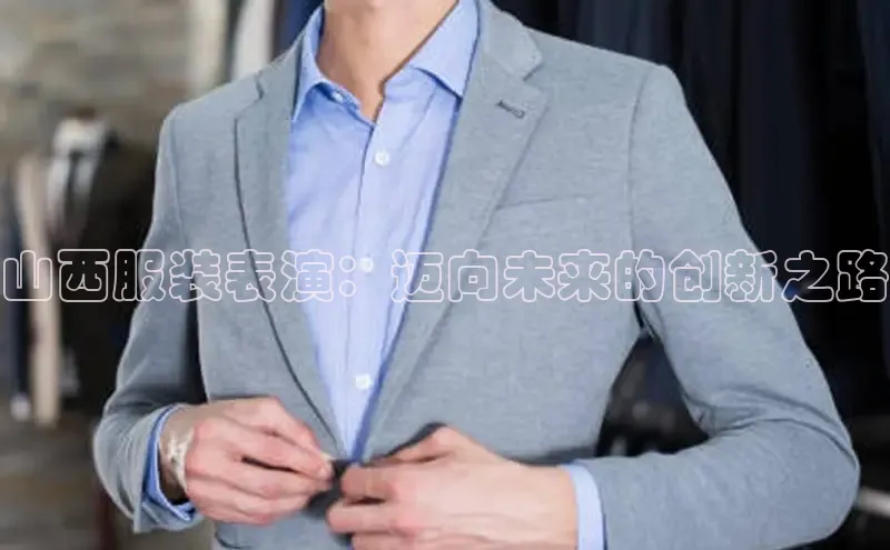 意昂注册平台官网入口