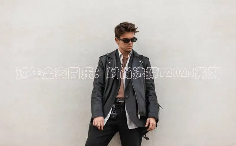 意昂注册平台官网入口