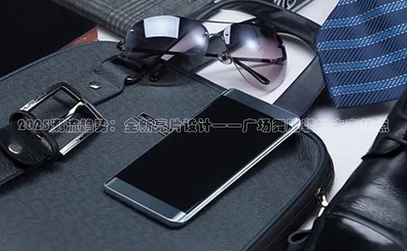 意昂体育官网注册