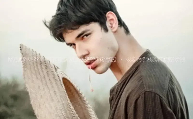 意昂体育app网页版登录入口