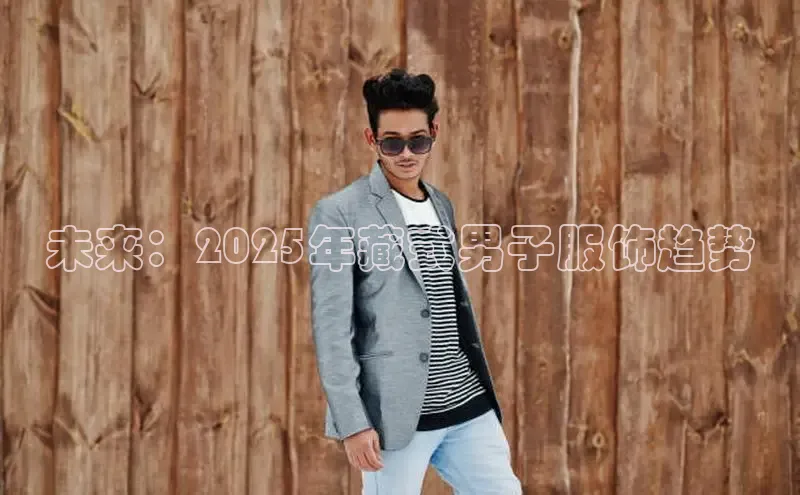 意昂官网登录入口