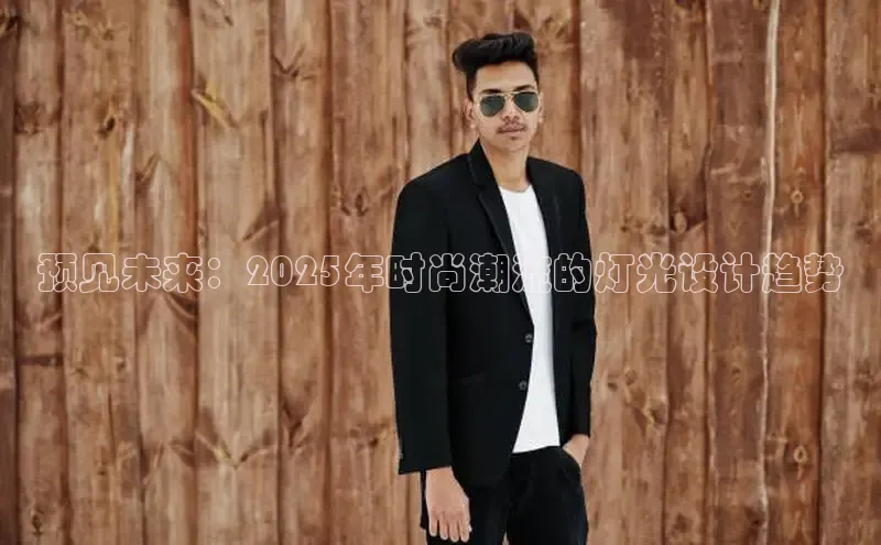 意昂体育官网注册