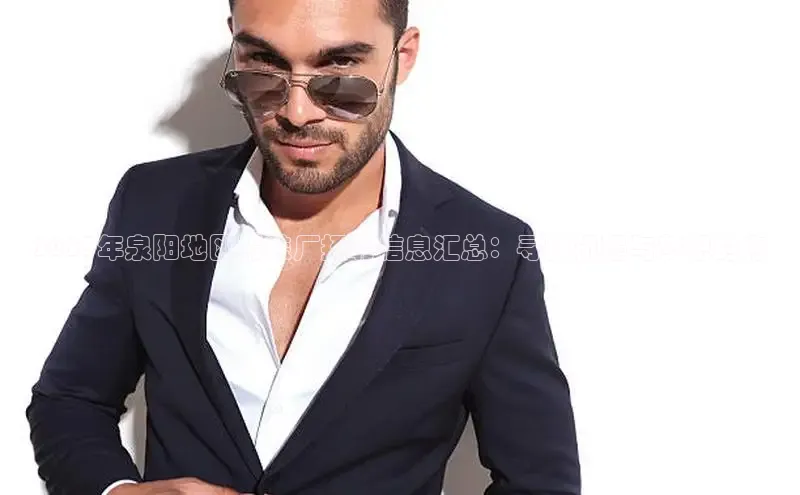 意昂注册平台官网入口