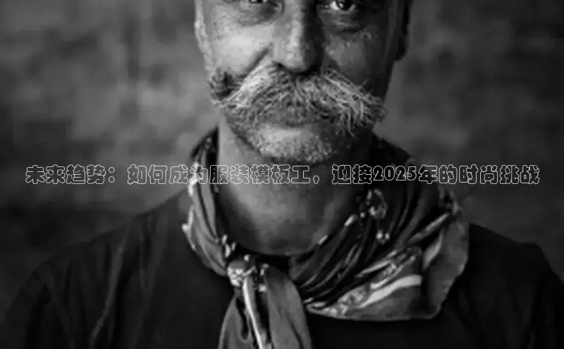 意昂平台注册入口