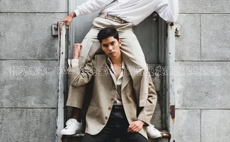 意昂官网入口登录