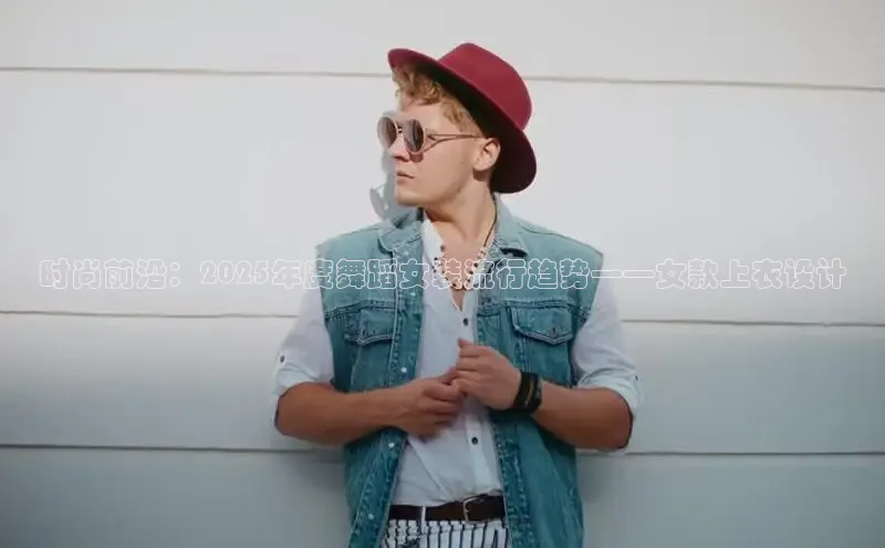 意昂官网入口登录