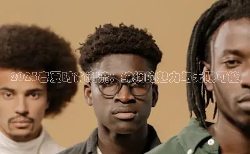 意昂平台注册入口