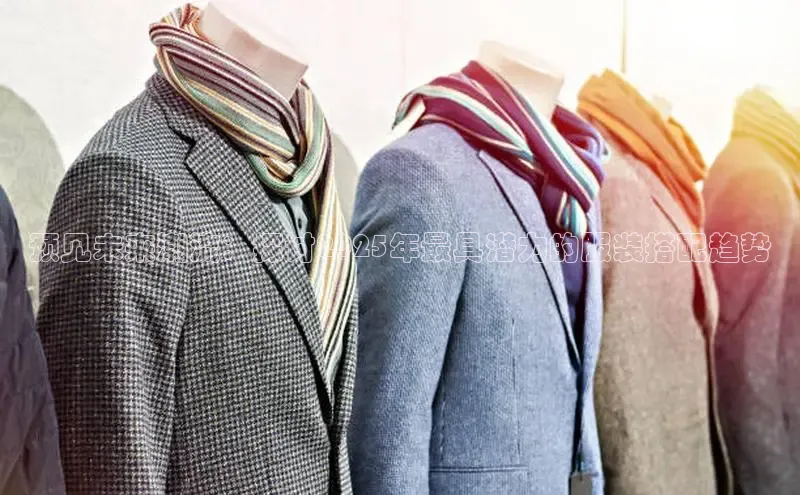 意昂体育平台注册