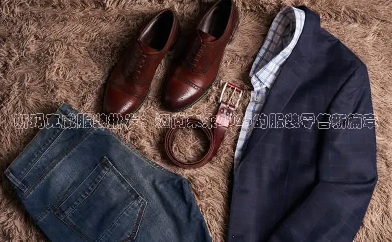 意昂官网登录入口