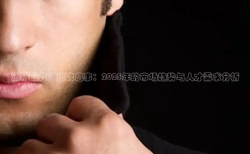 意昂官网登录入口