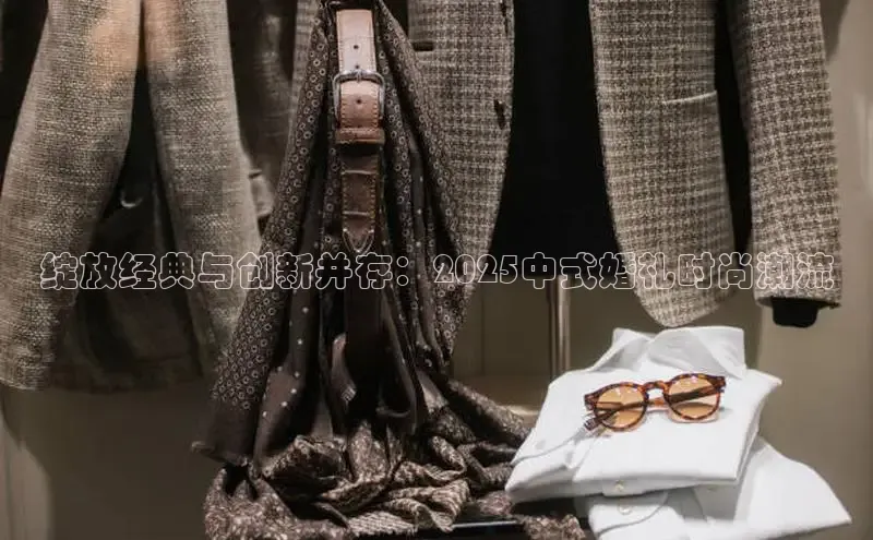 意昂官网注册