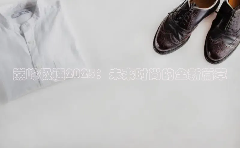 意昂平台官网