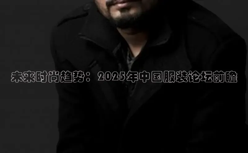 意昂官网入口登录