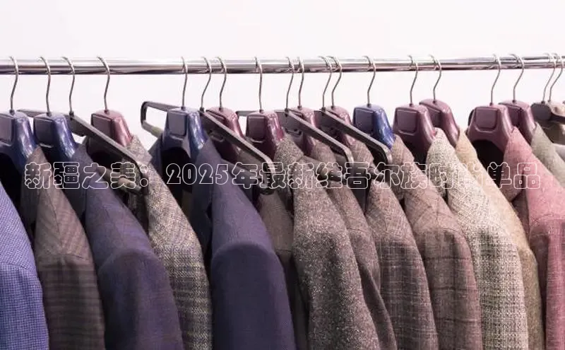 意昂官网登录入口