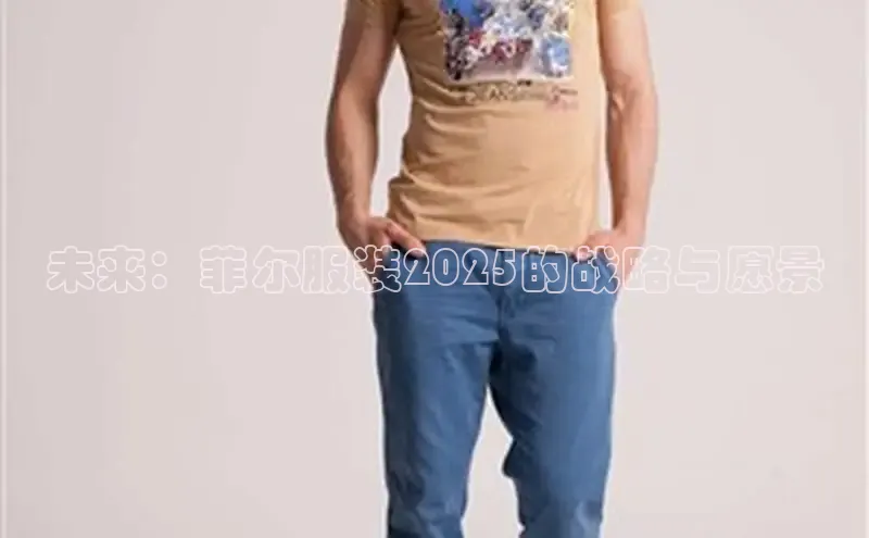 意昂体育官网注册