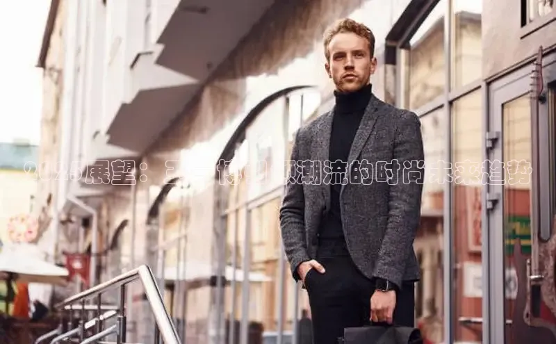 意昂官网入口
