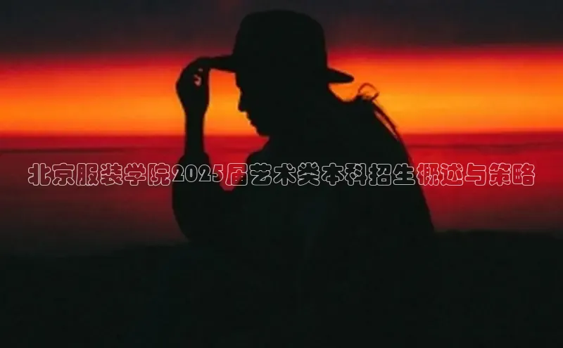 意昂注册官网