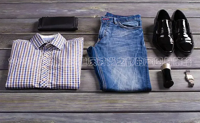 意昂官网入口