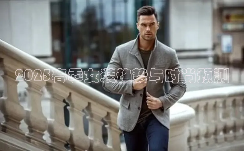 意昂体育