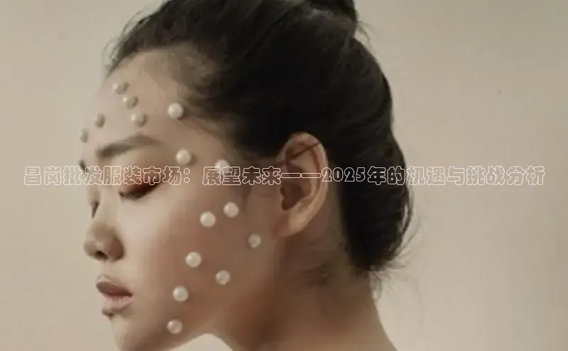 意昂平台注册入口
