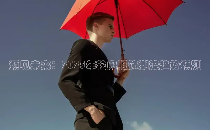 意昂官网入口