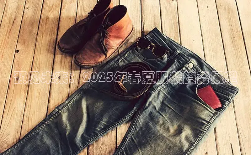 意昂体育平台APP