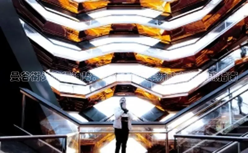 意昂体育官网登录