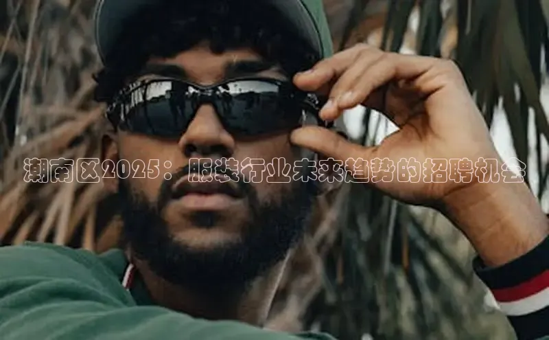 意昂注册官网